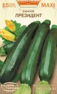 Семена Насіння України кабачок-цукини Президент 15 г (4823099811748)