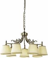 Люстра подвесная Blitz 7xE14 античная бронза 8264-47