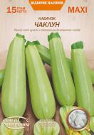 Насіння Насіння України кабачок-цукіні Чаклун 15 г