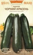 Семена Насіння України кабачок-цукини Черный красавец 15 г (4823099811793)