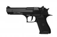Оружие сигнально-шумовое Carrera Arms LEO GTR99 Black 1003424