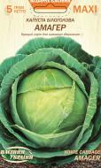 Насіння Насіння України капуста білоголова Амагер 5 г (4823099811809)