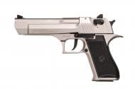 Зброя сигнально-шумова Carrera Arms LEO GTR99 Satina 1003425
