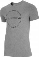 Футболка 4F D4Z20-TSM308-24M р.2XL сірий