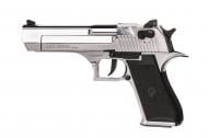 Оружие сигнально-шумовое Carrera Arms LEO GTR99 Shiny Chrome 1003426