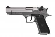 Оружие сигнально-шумовое Carrera Arms LEO GTR99 Fume 1003427