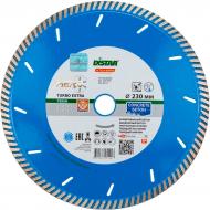 Диск алмазный отрезной Distar Extra Aero 230x2,5x22,2 TS55H