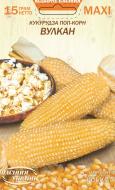 Семена Насіння України кукуруза Вулкан 15 г (4823099803606)