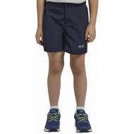Шорты Jack Wolfskin SUN SHORTS K 1605615_C0412 р. 128 синий