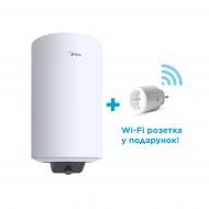Бойлер Midea D50-15FG (D) + Wi-Fi розетка Акция