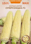 Семена Насіння України кукуруза сахарная Суперсладкая F1 15 г (4823099803668)