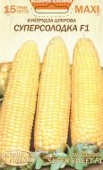 Семена Насіння України кукуруза Суперсладкая F1 15 г (4823099803668)