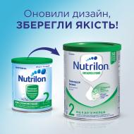 Сухая кисломолочная смесь Nutrilon для дальнейшего кормления 400 г