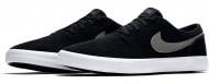 Кросівки чоловічі демісезонні Nike SB PORTMORE II SOLAR 880266-001 р.42 чорні