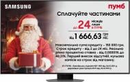 Телевизор Samsung QE65Q80CAUXUA 65″