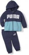 Спортивный костюм Puma 84732406 р.104 синий