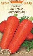 Семена Насіння України морковь Шантане королевская 10 г (4823099812585)