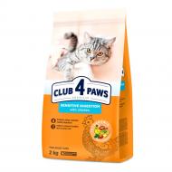 Корм сухой Club 4 Paws для взрослых кошек с чувствительным пищеварением 2 кг