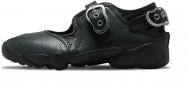 Кроссовки женские летние Nike WMNS AIR RIFT LTR OFME IR5863-060 р.38 серые