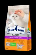 Корм сухий Club 4 Paws преміум "Підтримка здоров'я сечовивідної системи" 2 кг