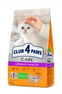 Корм сухой Club 4 Paws премиум "Поддержка здоровья мочевыводящей системы" 2 кг