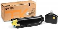 Тонер-картридж Kyocera TK-5280Y желтый