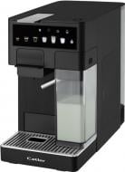 Кавоварка капсульна Catler ES751BRENZO