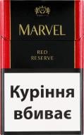 Сигарили Marvel Red Reserve