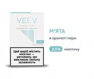 Картридж VEEV Classic Mint