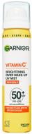 Мист Garnier Skin Naturals Vitamin C солнцезащитный с очень высокой степенью защиты SPF 50+ 75 мл