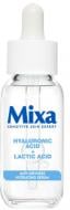 Сыворотка Mixa с гиалуроновой и молочной кислотой для сухой и чувствительной кожи лица 30 мл