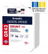 Грунтовка глубокопроникающая Sniezka Acryl-Putz Gr43 Grunt Pro 10 л