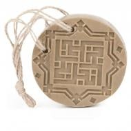 Мило Najel з 5% лавр. олії на мотузці 150 г 1 шт./уп.