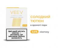 Картридж VEEV Classic Blond