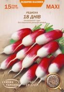 Насіння Насіння України редиска 18 Днів 15 г