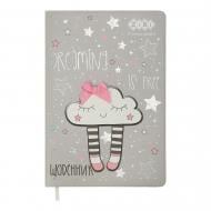 Дневник школьный CLOUD В5 ZiBi