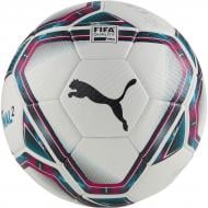 Футбольний м'яч Puma FINAL 2 FIFA QUALITY PRO 08330401 р.5