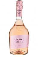 Вино ігристе солодке рожеве 0,75 л