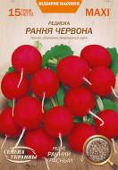 Насіння Насіння України редиска Ранній Червоний 15 г