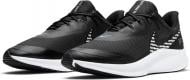 Кроссовки мужские Nike Quest 3 Shield CQ8894-001 р.44,5 черные