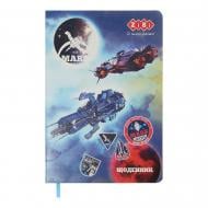 Дневник школьный SPACE В5 48 лист. темно-синий ZB.13234-03 ZiBi
