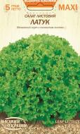Семена Насіння України салат Латук 5 г (4823099803811)