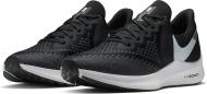 Кроссовки мужские Nike ZOOM WINFLO 6 AQ7497-001 р.44,5 черные