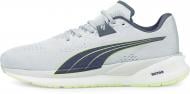 Кроссовки мужские Puma Eternity Nitro 19468110 р.44,5 серые
