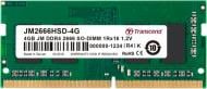 Оперативная память Transcend DDR4 SDRAM 4 GB (1x16GB) 2666 MHz (JM2666HSD-4G)