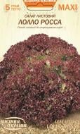 Насіння Насіння України салат Лоло Роса 5 г (4823099811120)