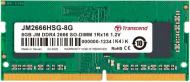 Оперативная память Transcend DDR4 SDRAM 8 GB (1x16GB) 2666 MHz (JM2666HSG-8G)