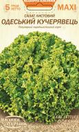 Насіння Насіння України салат Кучерявець Одеський 5 г (4823099803835)