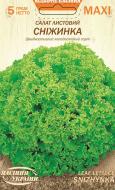 Насіння Насіння України салат Сніжинка 5 г (4823099811137)