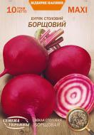 Семена Насіння України свекла столовая Борщовая 10 г